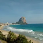 Hernando Sea Front Optic Fiber Internet Apartment شقة *