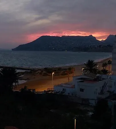 Hernando Sea Front Optic Fiber Internet Apartment *